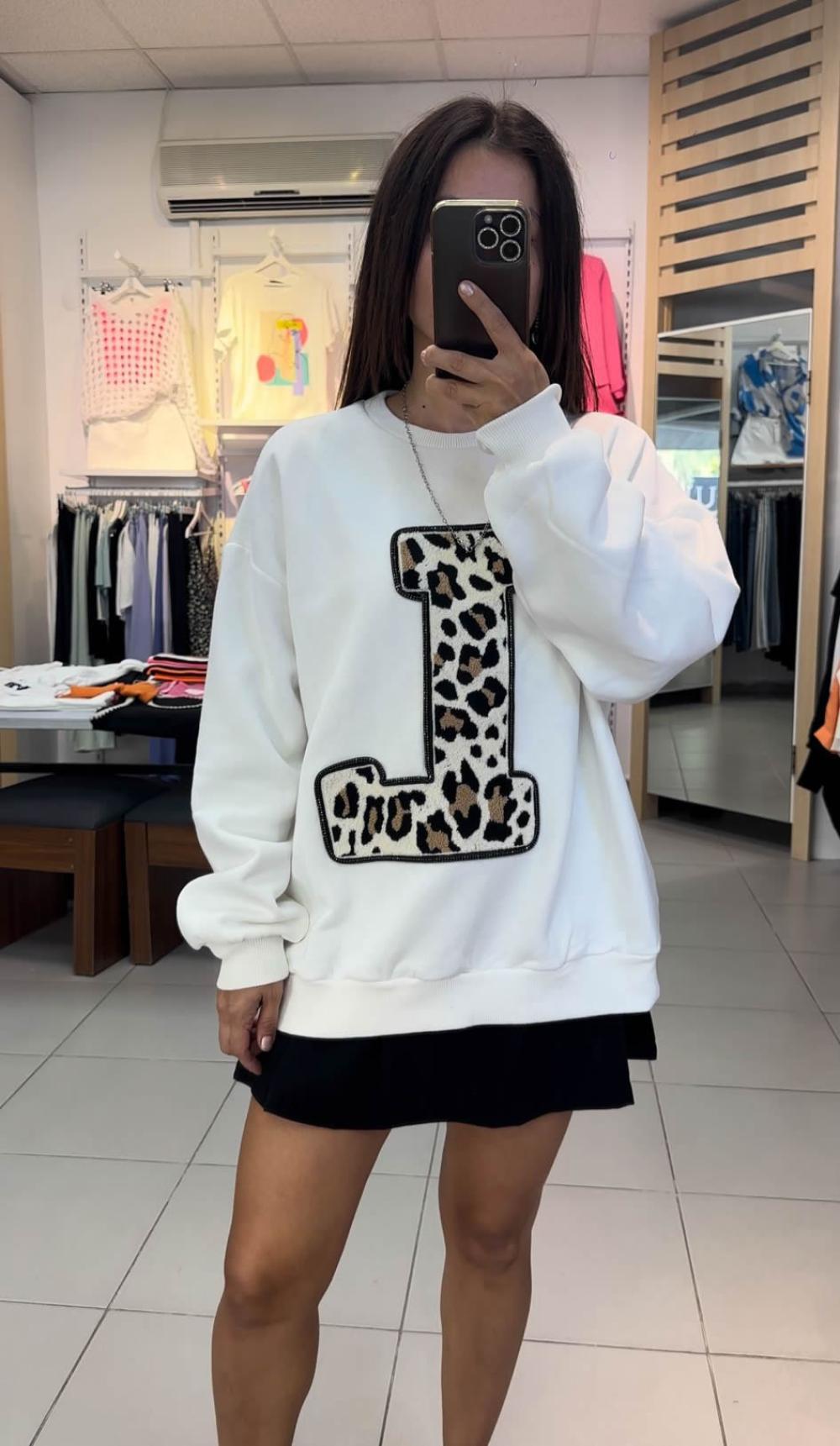 Leopar Detay Sweat